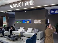 -红星美凯龙北京至尊MALL(东四环中路店)