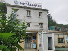 -东澳岛