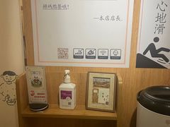 -独食火锅·半米屋台(望平街店)