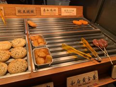 -和府捞面(西溪印象城店)