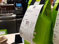 -奈雪的茶(印象城店)