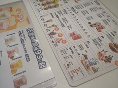 -DQ·蛋糕·冰淇淋(天通苑华联店)