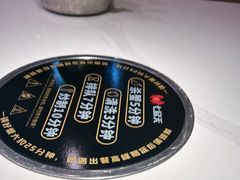 -七欣天香辣蟹火锅(闵行浦江欢乐颂店)
