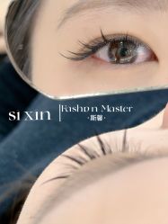 -斯馨·健康美甲美睫