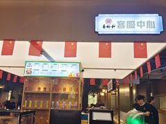 -易裕和·长沙米粉(竹塘西路店)