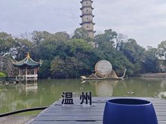 -江心屿景区