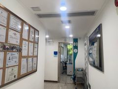 -维乐口腔(格林门诊长宁店)
