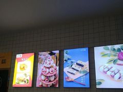 墙面海报-米阿糯糕团•酒酿•甜品(莫愁店)