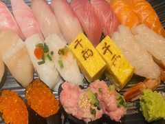 -千两(海港城店)