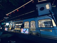 -鼓楼(西湖风景名胜区)