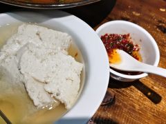 富顺荤豆花-不相离盐帮菜(郎园店)