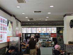 -津门张记包子铺(华昌道店)