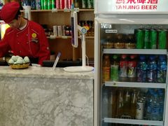 -华天二友居肉饼(宫门口店)
