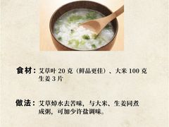 -颐而康·按摩·艾灸·足疗(汽车东站店)