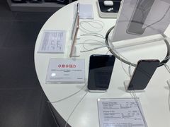 -Apple授权专营店(东城万达店)