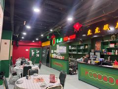 -虎虎龙虾大排档(双井店)