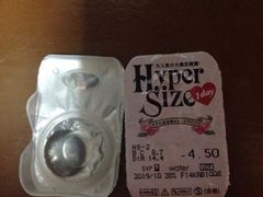 -4iNLOOK美瞳店(中山公园龙之梦店)