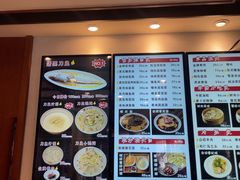 -老半斋(福州路店)