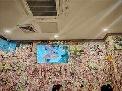 -美达尔烧烤(银川东路店)
