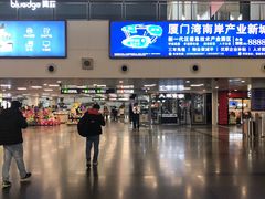 -厦门高崎国际机场-T3航站楼