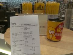 -快乐柠檬happylemon(印象城店)