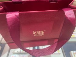 -龙凤金店(观前街店)