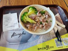 瘦肉粉套餐-真功夫(彩田路店)