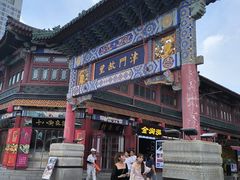-古文化街旅游区