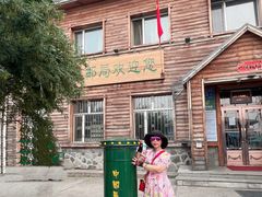 -北极村旅游风景区