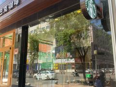 门面-星巴克(太原柳巷第一店)