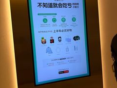 -新罗免税店(济州店)