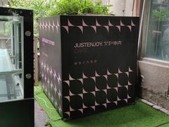 -艾加柒克蛋糕茶歇甜品台(春熙路店)