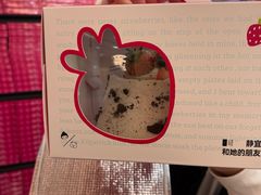 -静宜和她的朋友(星海广场店)