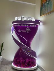 -海涛医疗美容·面部抗衰·注射美鼻