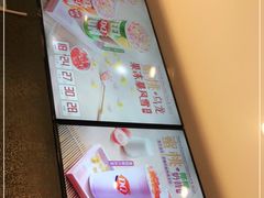 -DQ·蛋糕·冰淇淋(回龙观同成街)