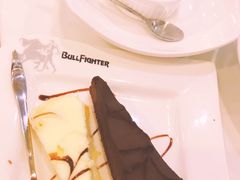 -斗牛士牛排餐厅(嘉里汇店)