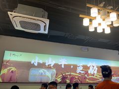 -柳叶刀烧烤(北大清华店)