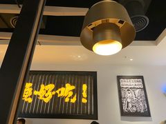 -太二酸菜鱼(武汉光谷保利店)