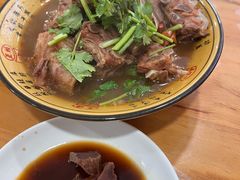 -老袁炒年糕(富豪路店)