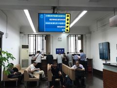 -上海国际旅行卫生保健中心(浦东分中心)