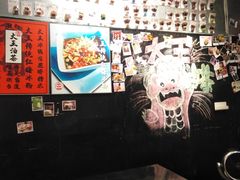 -大王油茶(磁器口店)
