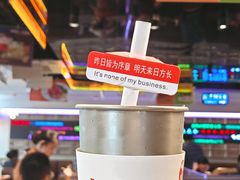 -杨小佳·齐齐哈尔烤肉·烤串(广州店)