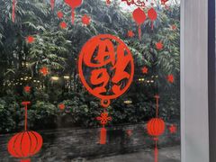 -天府掌柜(九眼桥店)