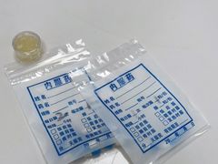 -良伴无忧宠物医院(泰欣嘉园店)