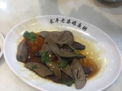 -长平老姿娘夜粥(平东一街店)