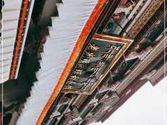 -老光明岗琼甜茶馆