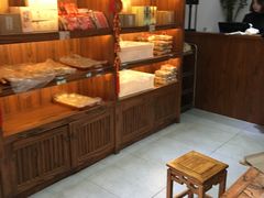 -祥禾饽饽铺·中式糕点(天津河东美福园店)