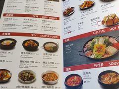 -韩时烤肉(枫蓝店)