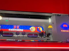 -蛙来哒(龙华壹方天地店)