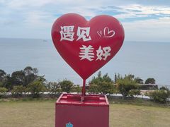 -东澳岛